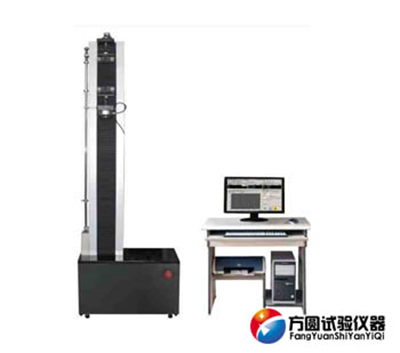 WDW-2KN/2??¨??&reg;??o??§?????μ?-????è??èˉ?éa???o